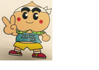 マラソンせとぴー.png
